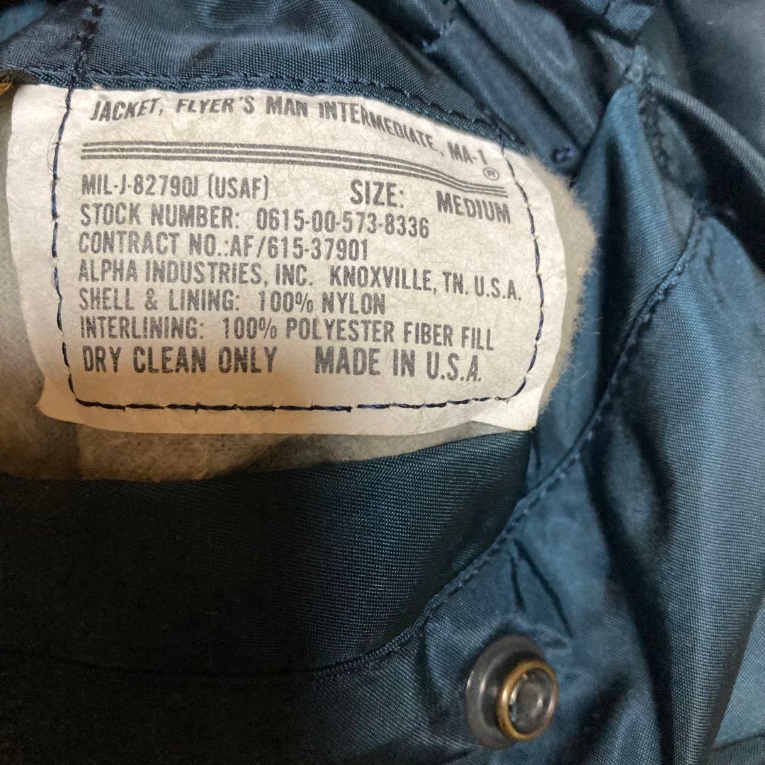 【アルファインダストリーズ】（M）MA1 フライトジャケット 米国製 ジップUP