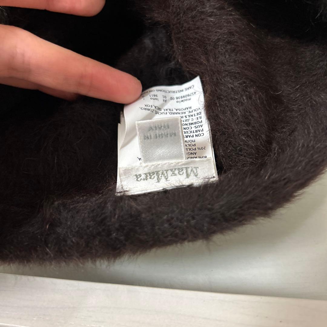 最高級　Maxmara リアルファー　アンゴラ　ニット帽　ポンポン付　ブラウン