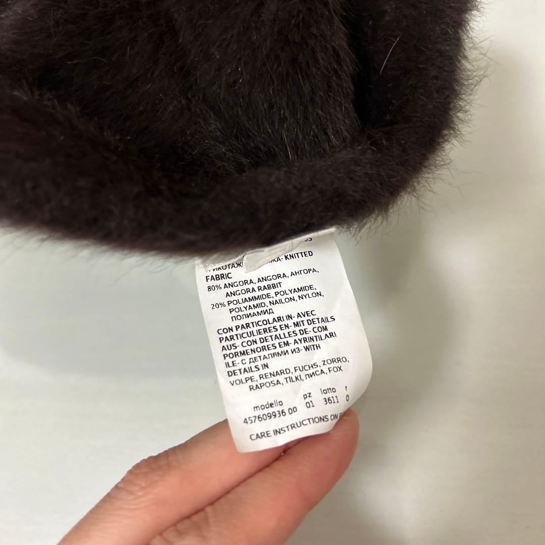 最高級　Maxmara リアルファー　アンゴラ　ニット帽　ポンポン付　ブラウン