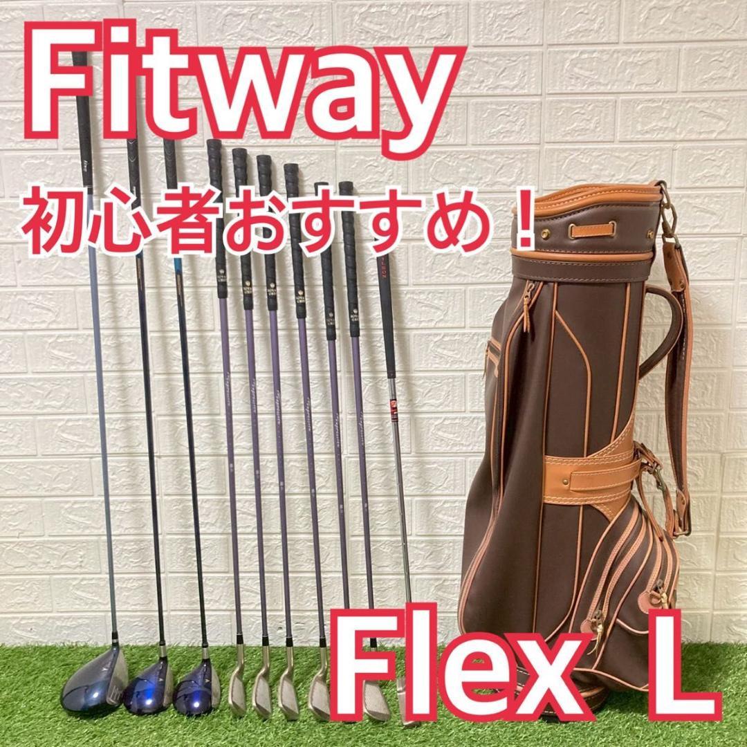 初心者オススメ！　レディース 有名メーカー多数　ゴルフクラブ