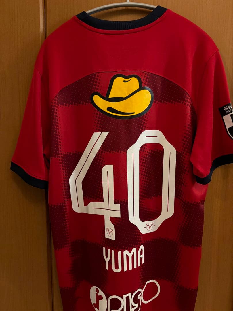 鹿島アントラーズ 鈴木優磨 YUMA 40 Lサイズ 2024シーズン レプリカ