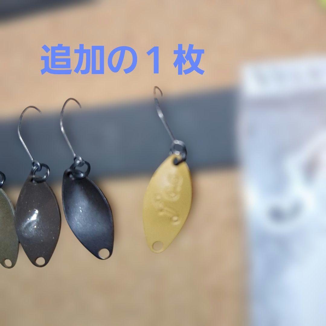 新品未使用ベルベットアーツ フォルテ 0.6g 18枚