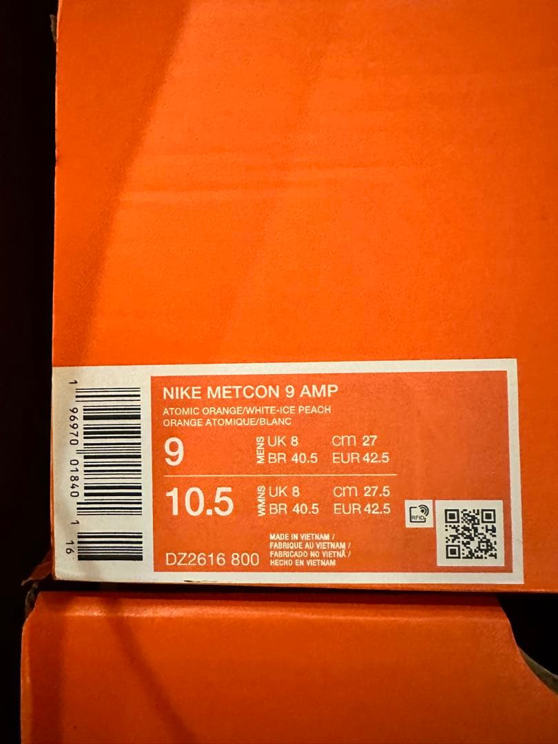 その他 Nike Metcon 9AMP