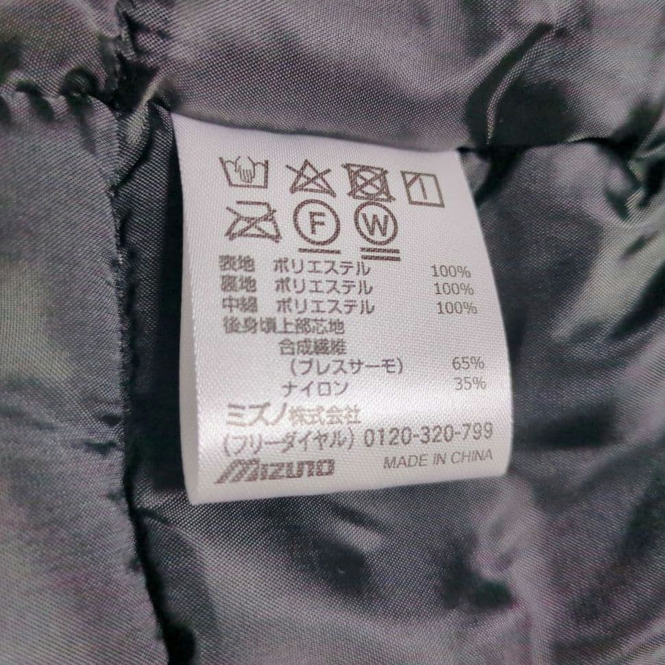 ミズノ【新品未使用】ベンチコート 中綿ブレス サーモミドル丈コート　黒　2XL