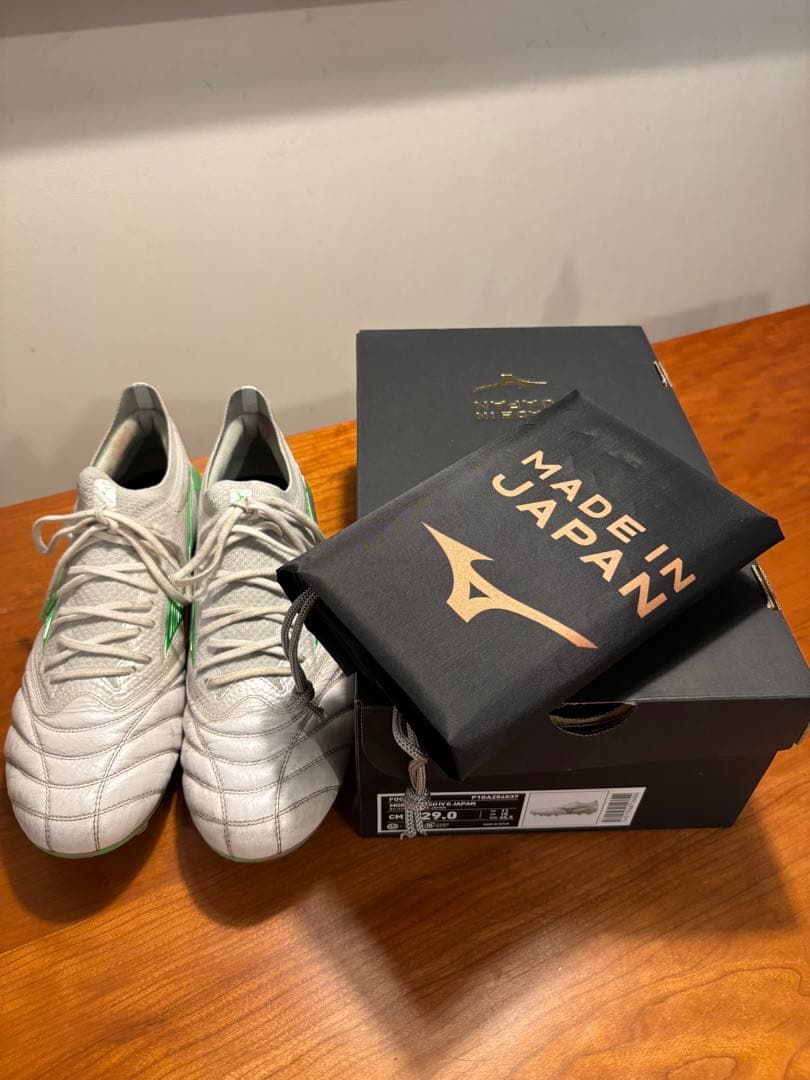 Mizuno MORELIA NEO Ⅳ β JAPAN