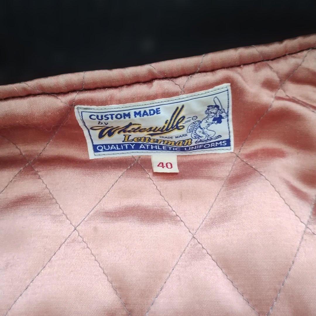 東洋エンタープライズ ホワイツビル フルデコスタジャン　40