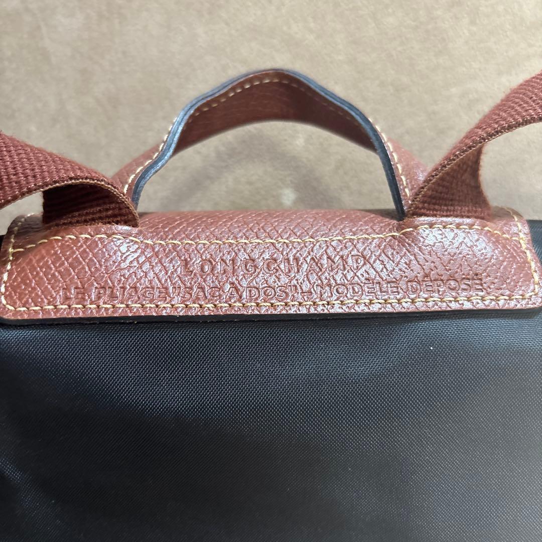 ロンシャン　ルプリアージュ　ブラック　バックパック