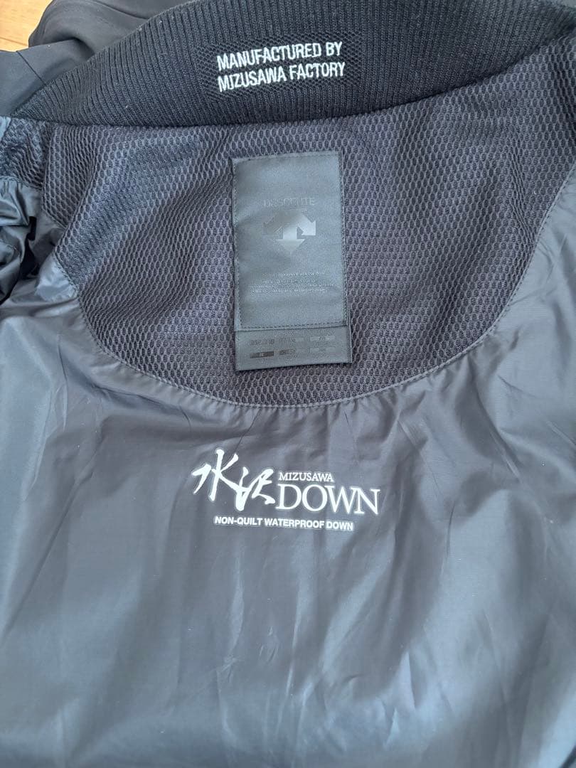 水沢ダウンジャケット　マウンテニア　Lサイズ