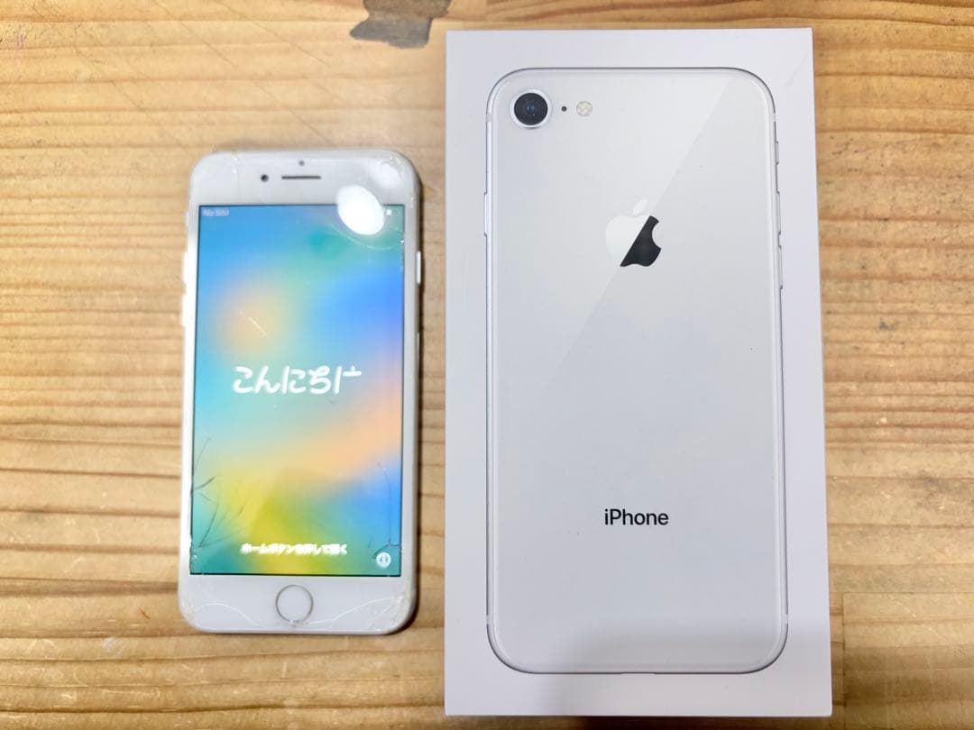 Apple iPhone 8 64GB シルバー ジャンク品 本体 箱付き - メルカリ