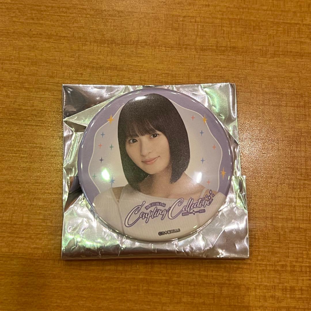 乃木坂46 遠藤さくら 缶バッジ カップリング - メルカリ