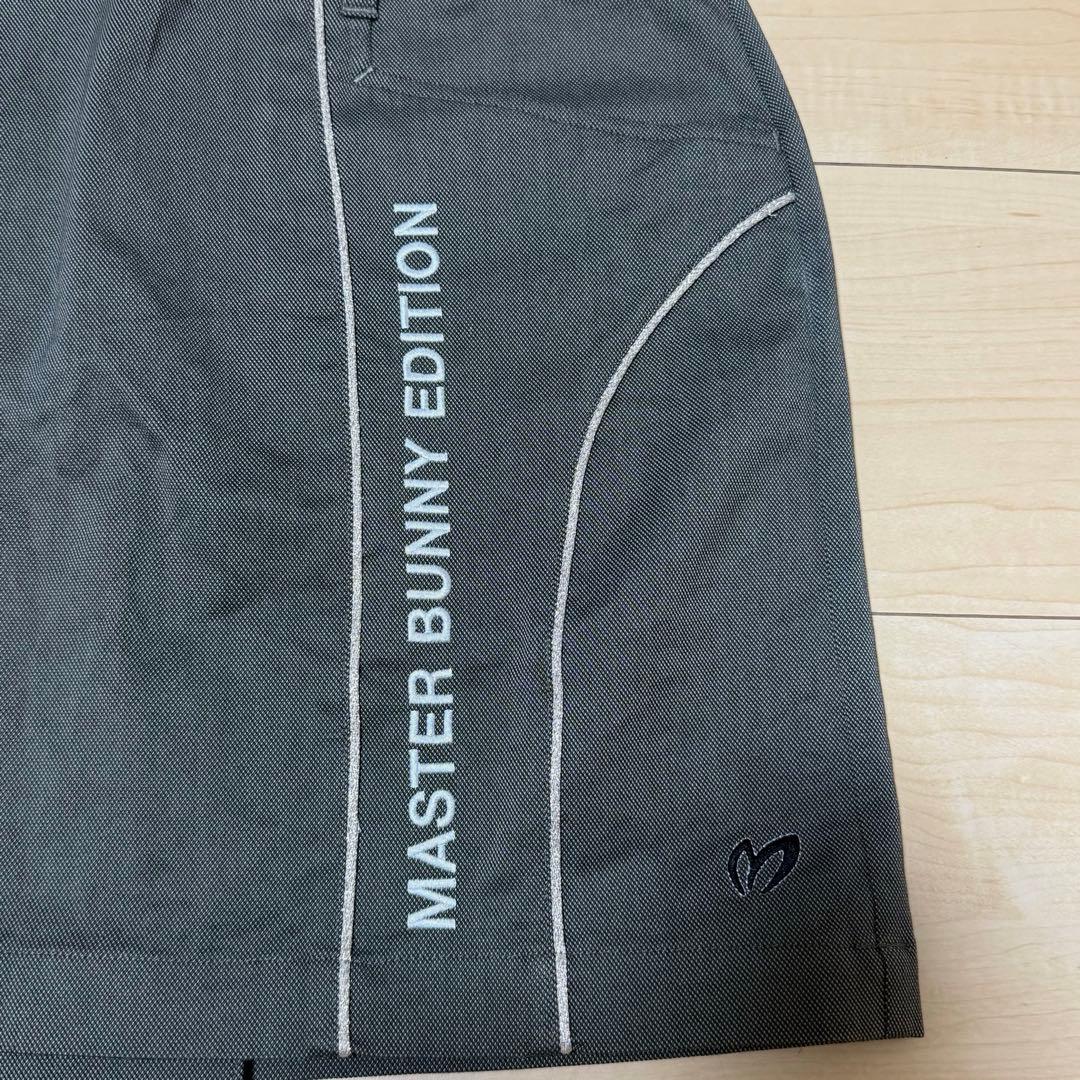 美品 MASTER BUNNY EDITION スカート カーキ 0サイズ - メルカリ