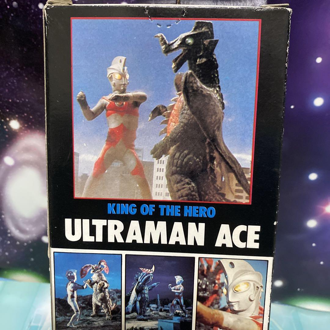 KING OF HERO ウルトラマンA エース ウルトラマン 怪獣 ソフビ ⭐︎