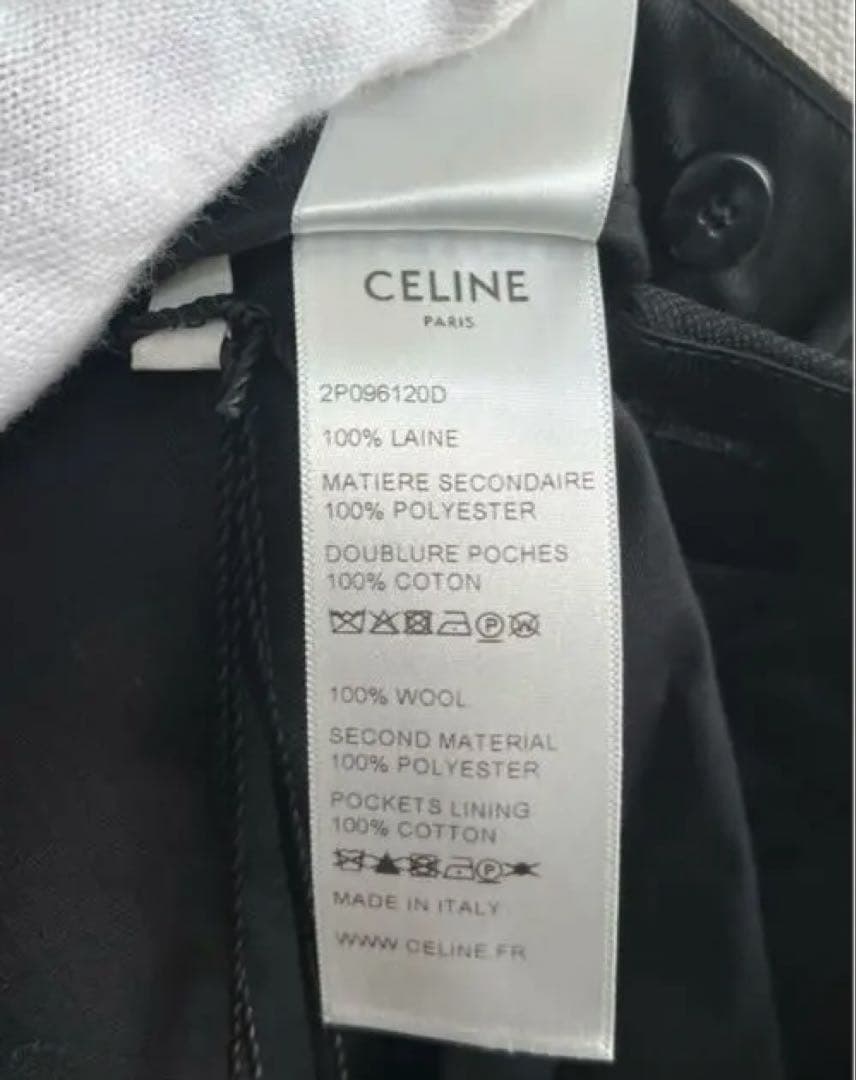 CELINE クラシック　タキシードパンツ グランプードル スラックスパンツ