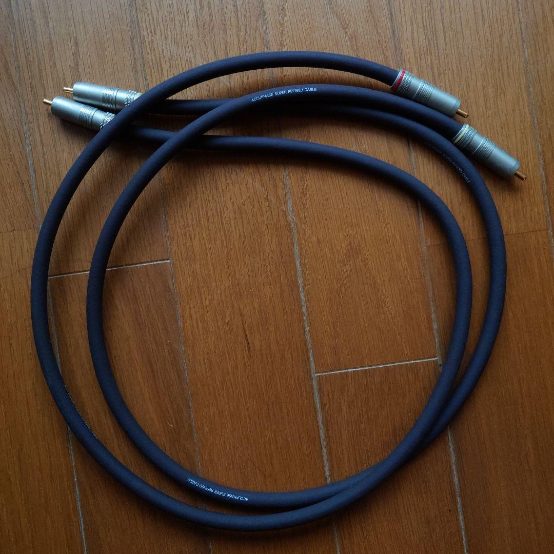 Accuphase ASL-10B RCAケーブル（1.0m）