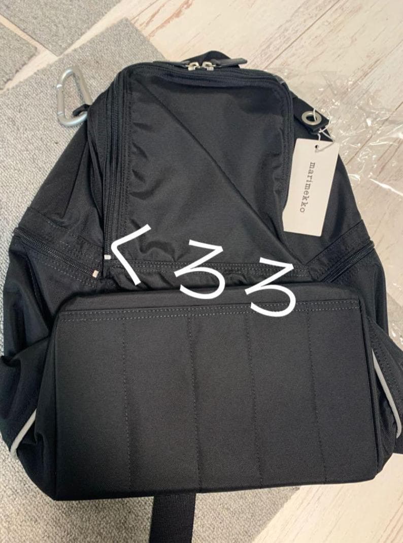 【正規品】marimekko マリメッコ Buddy バックパック