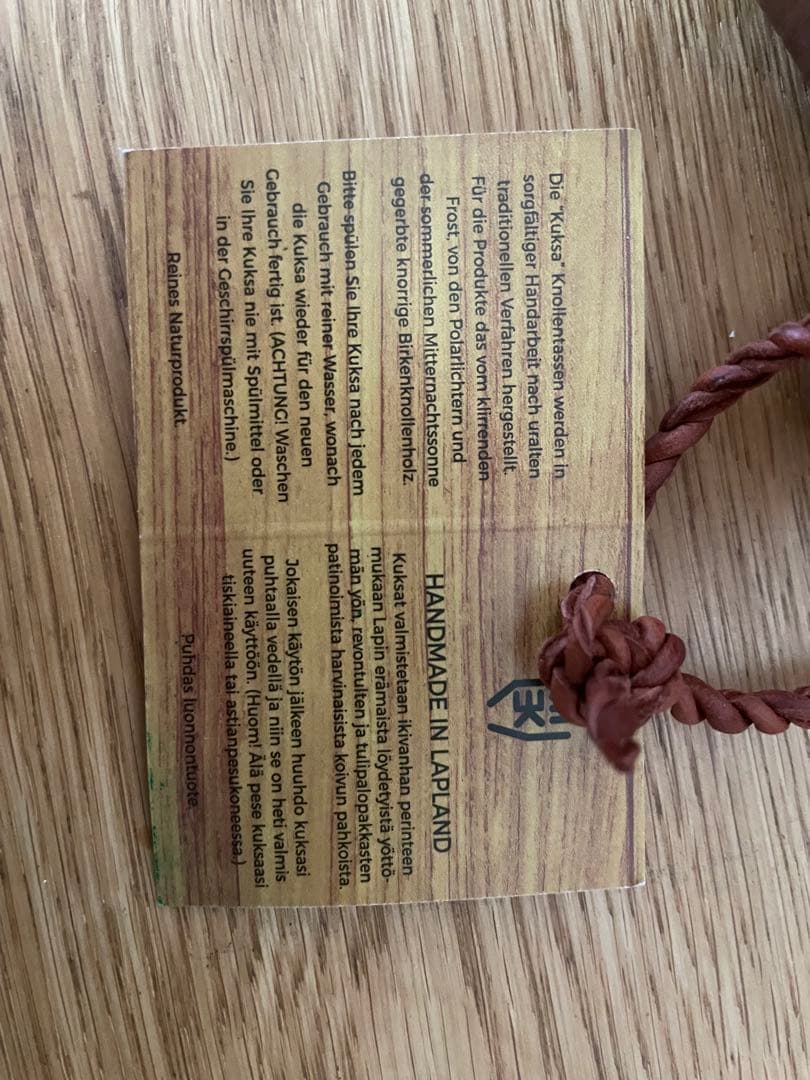 フィンランド製KOIVUMAAコイヴマーククサA