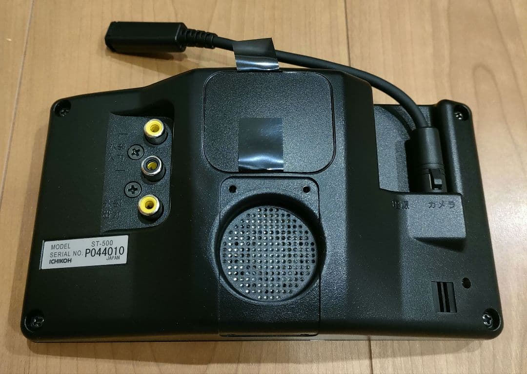 【新品】市光　ICHIKOH ST-500 カラーモニター