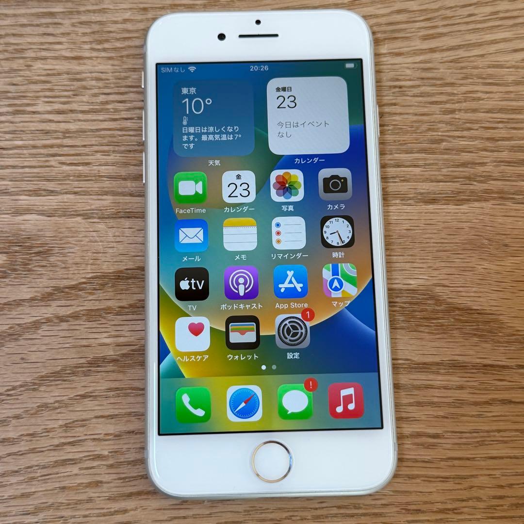 【SIMロック解除済】iPhone 8 Silver 64 GB