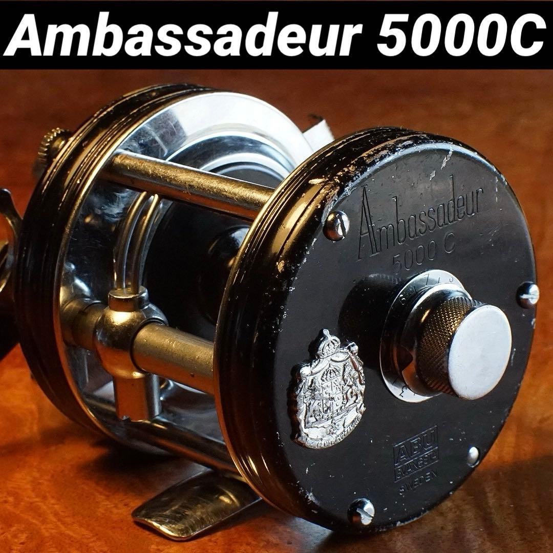 ABU アンバサダー 5000 C ビッグA メンテ済 フレーム修正済