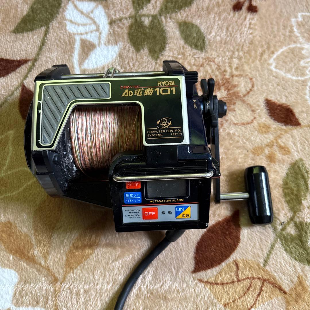 RYOBI電動リール AD電動101 RYOBI リョービ AD電動101 電動リールHI