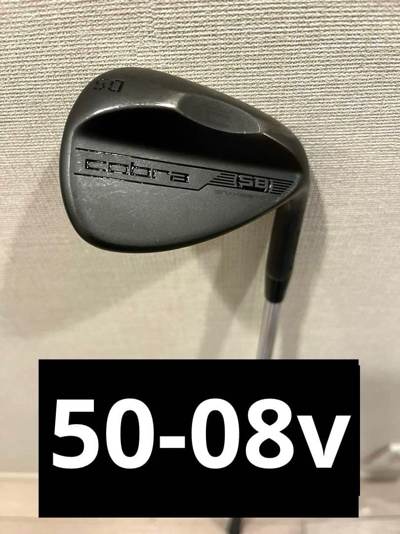 ウェッジ コブラ 3本セットSNAKEBITE 黒 60 56 50 DG