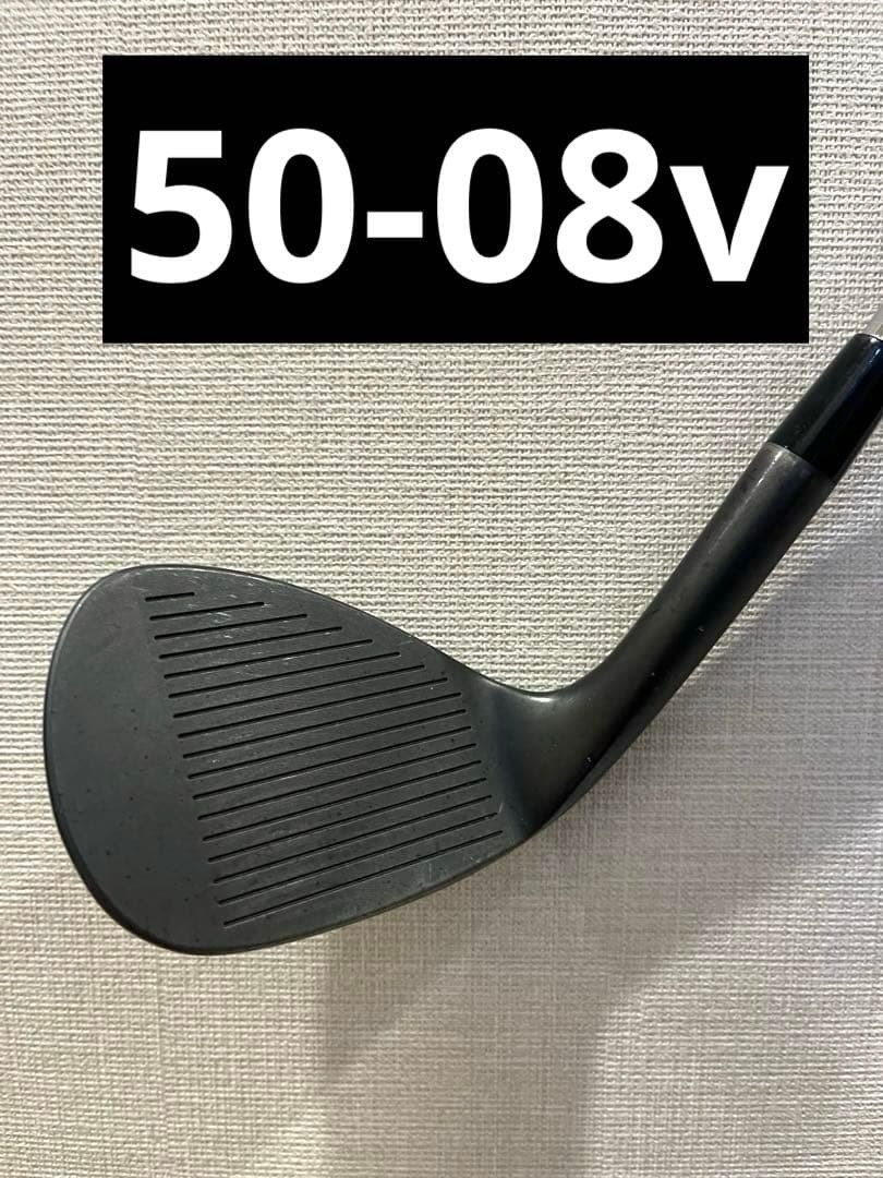 ウェッジ コブラ 3本セットSNAKEBITE 黒 60 56 50 DG