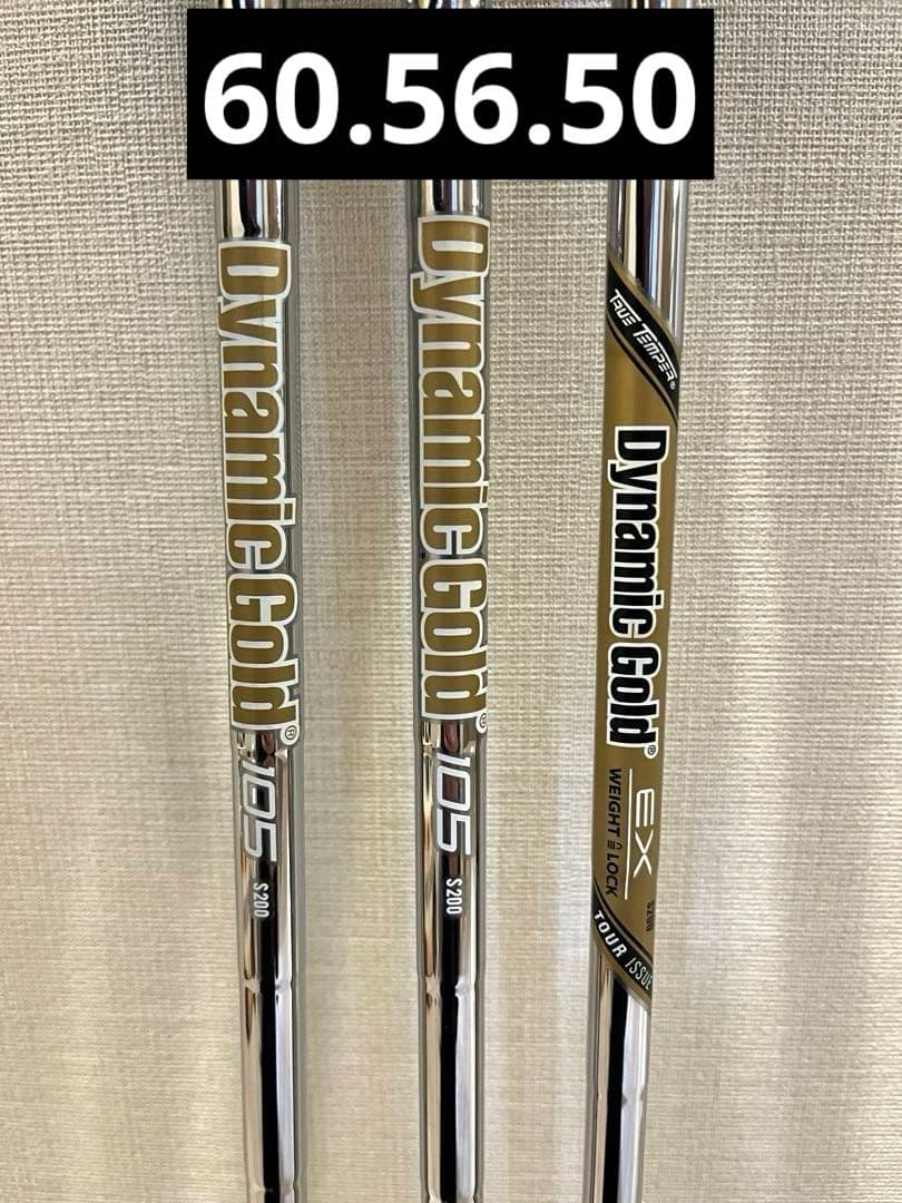 ウェッジ コブラ 3本セットSNAKEBITE 黒 60 56 50 DG