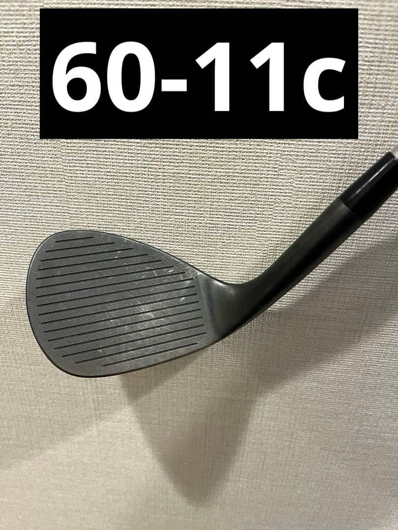 ウェッジ コブラ 3本セットSNAKEBITE 黒 60 56 50 DG