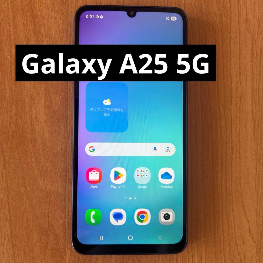 K1607 SIMフリー Galaxy A25 5G SM-A253Z