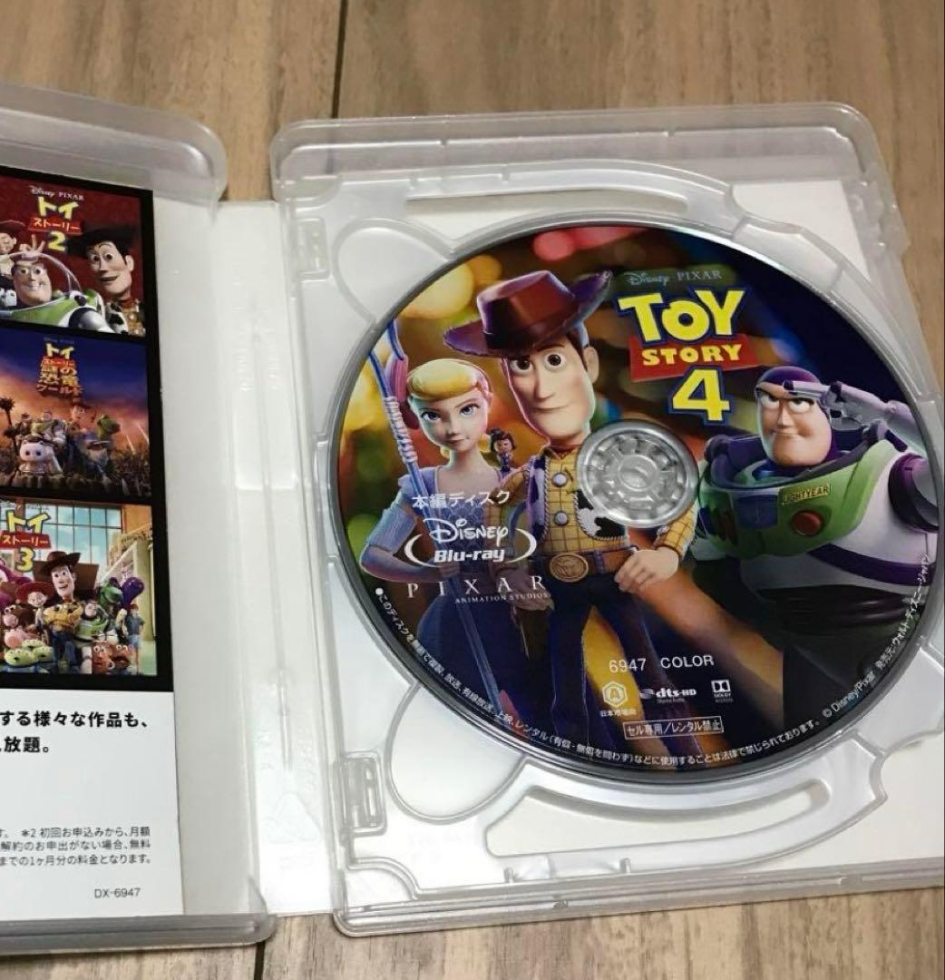 トイ・ストーリー4 MovieNEX Disney DVD - メルカリ