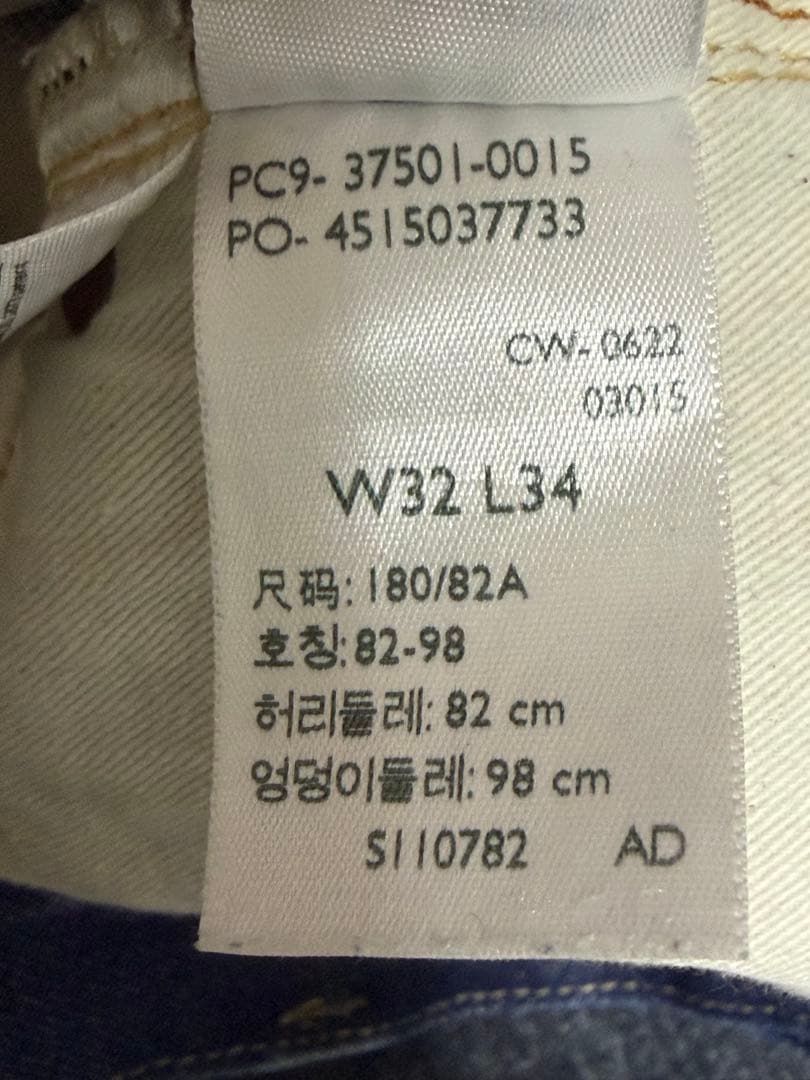 ジャケット・アウター sho