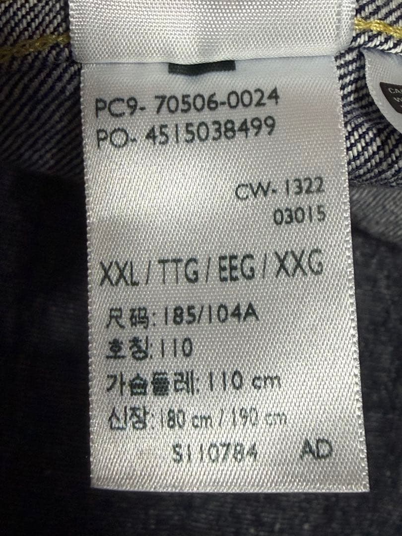 ジャケット・アウター sho