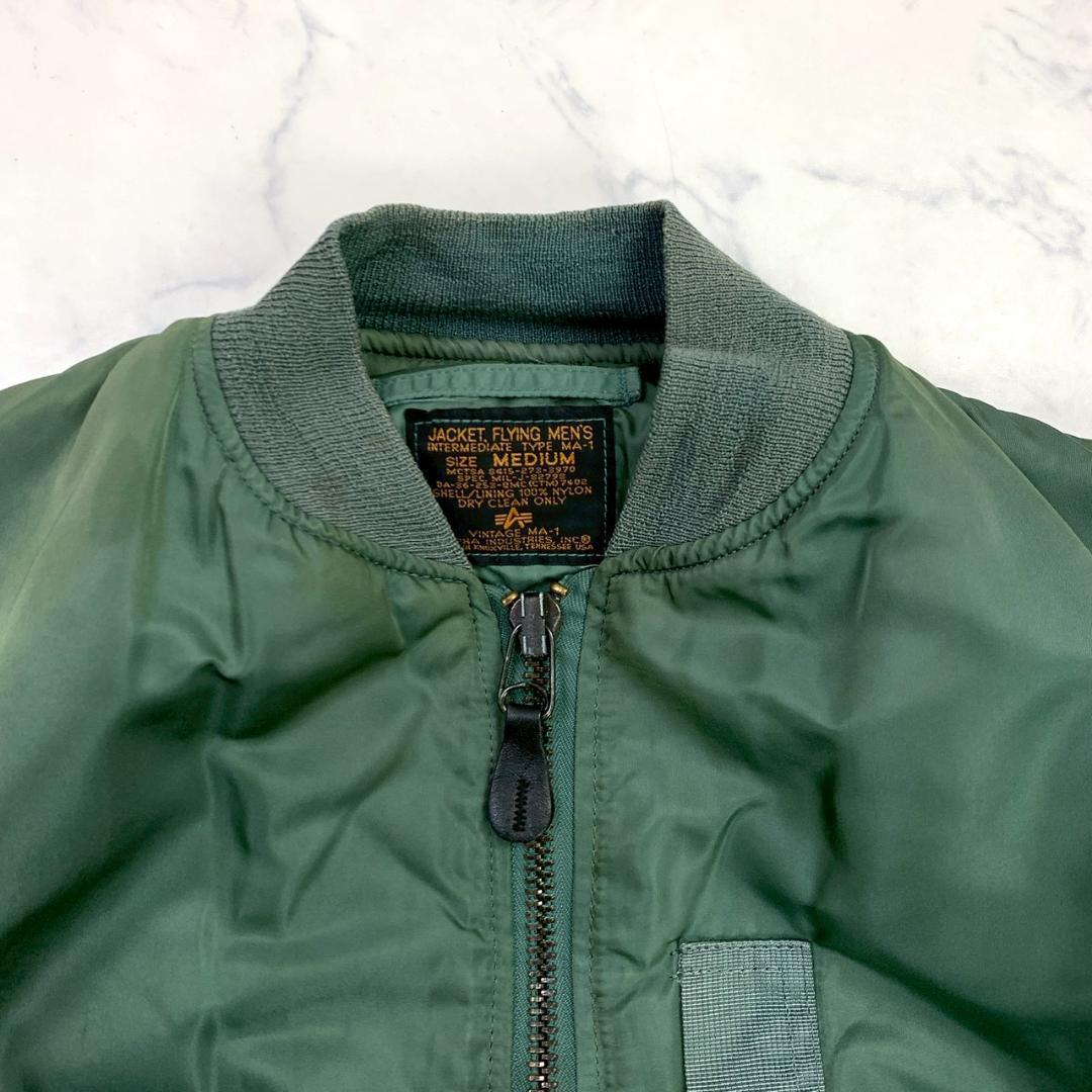50s 復刻★ USA製 アルファ MA-1 セージグリーン M　D761