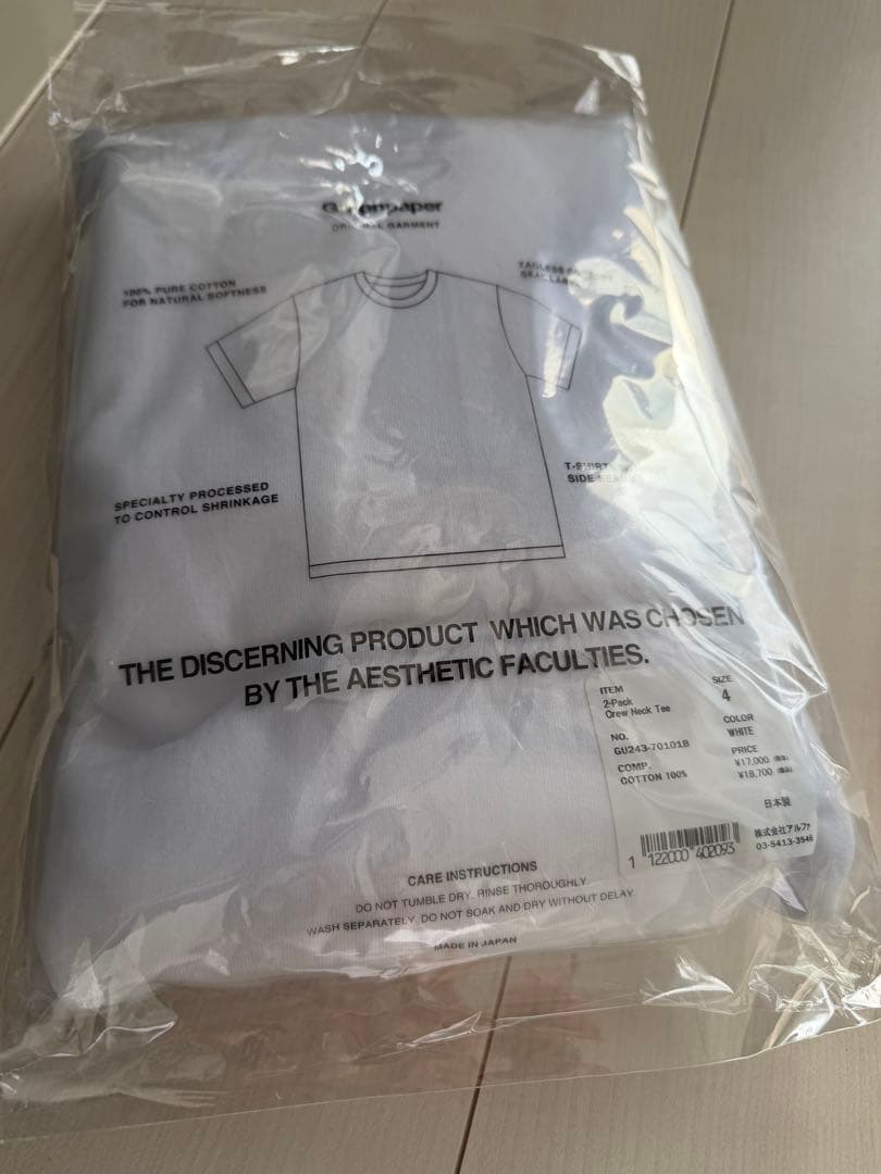 トップス Graphpaper 2-Pack Crew Neck Tee