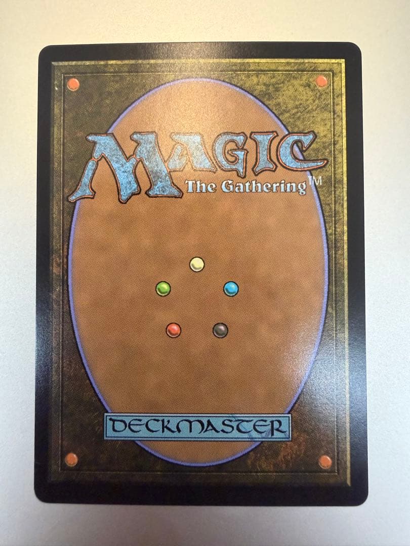 MTG 司書、ワン・シー・トン foil 英語1枚 TLA 商品詳細【MTG 司書