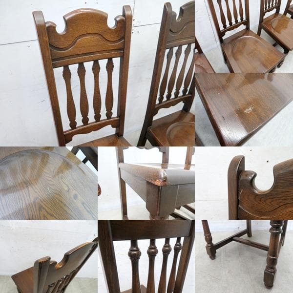 ノックオンウッド■コロニアルシリーズ■ハイバックダイニングチェア■4脚セット■