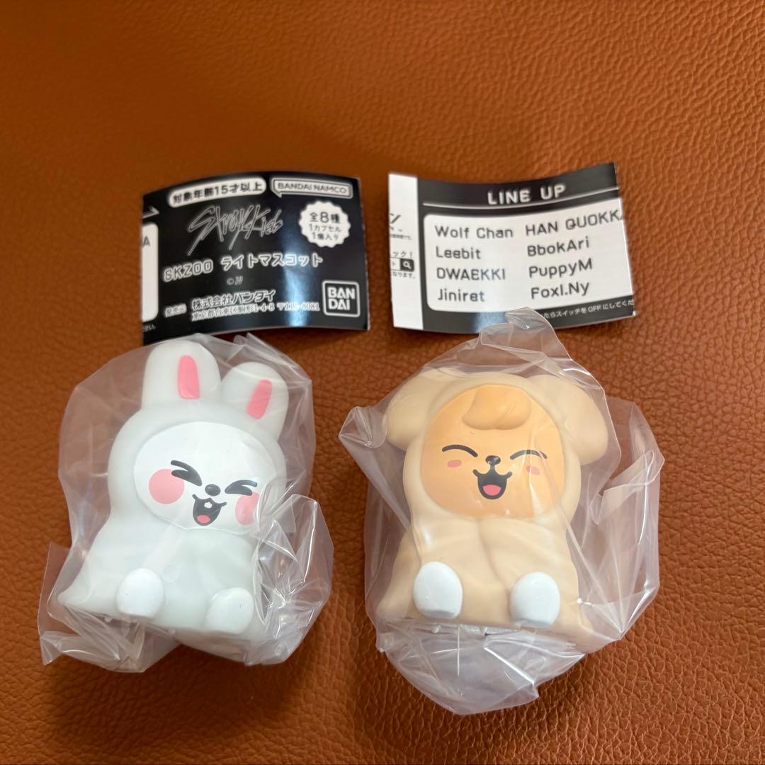 SKZOO ライトマスコット リービット&パピーム リノ スンミン - メルカリ