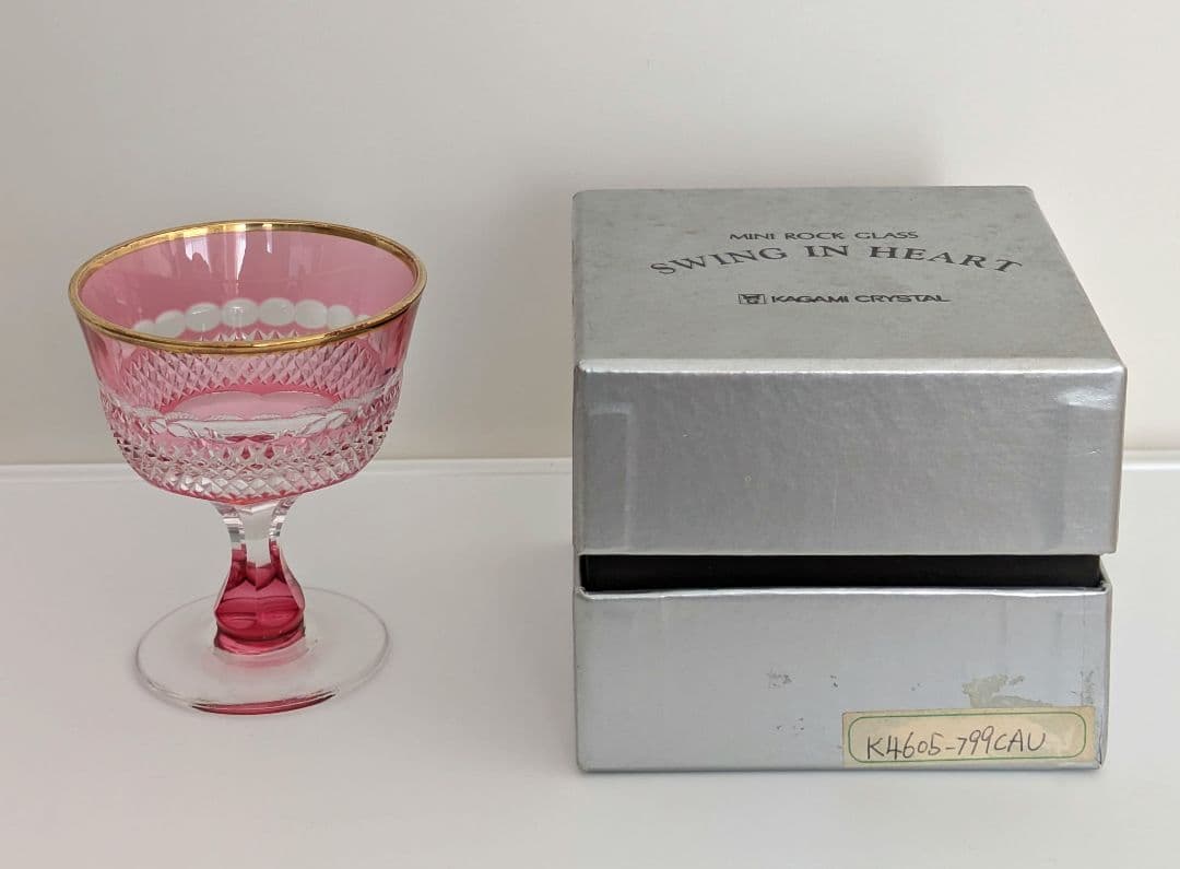 【Marvin】カガミクリスタル 懐石杯 5つセット