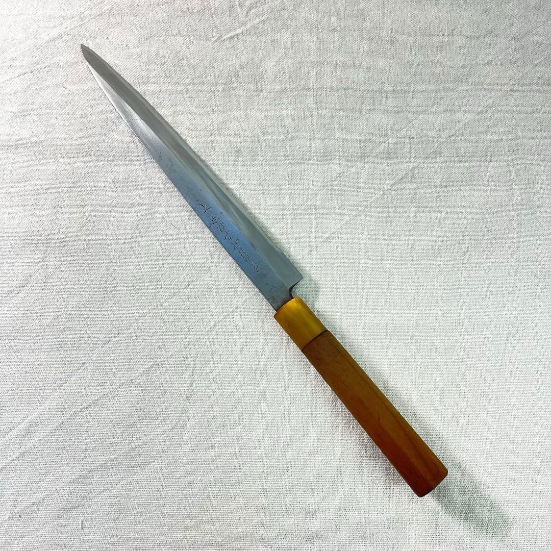 刺身包丁 堺住人千代久 本鍛錬別作