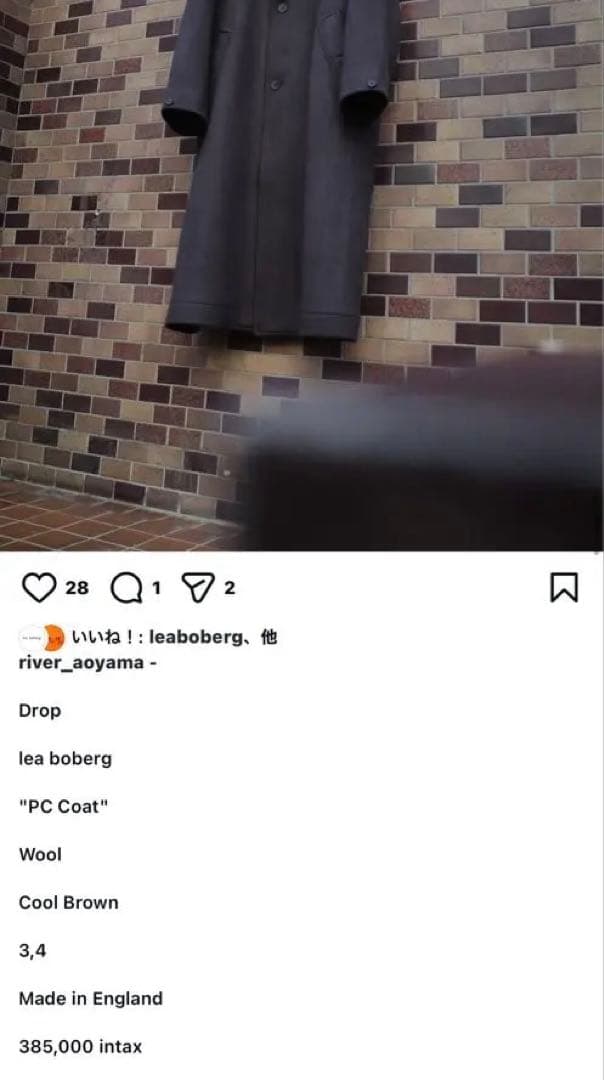 ジャケット・アウター Lea Boberg 25AW PC COAT Size3 Charcoal