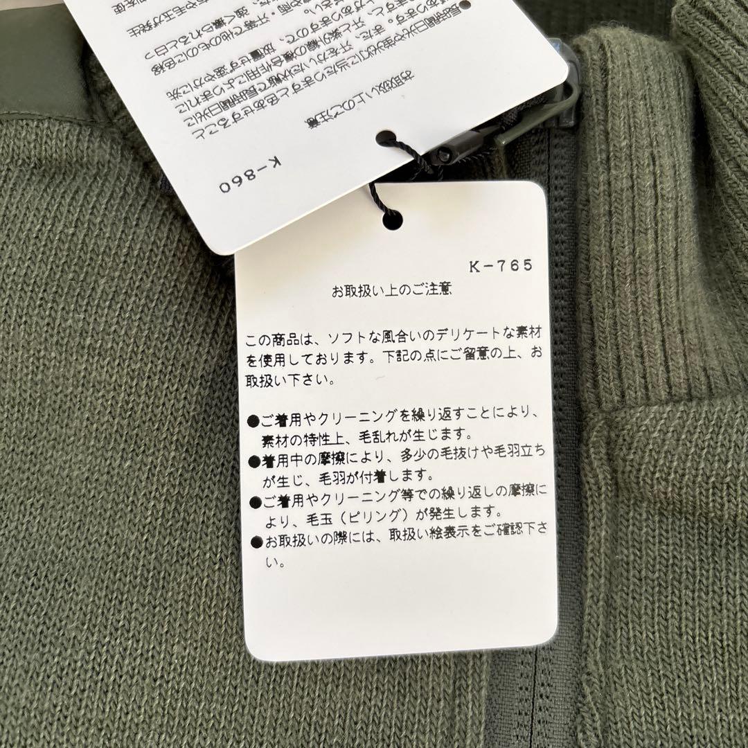 キャロウェイゴルフ グリーン セーター L サイズ プロ支給品