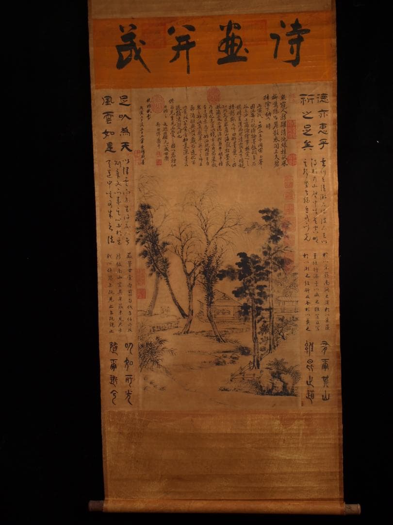 骨董市仕入れ品 中国清時代の肉筆掛軸 激安骨董品 DE761A6-2