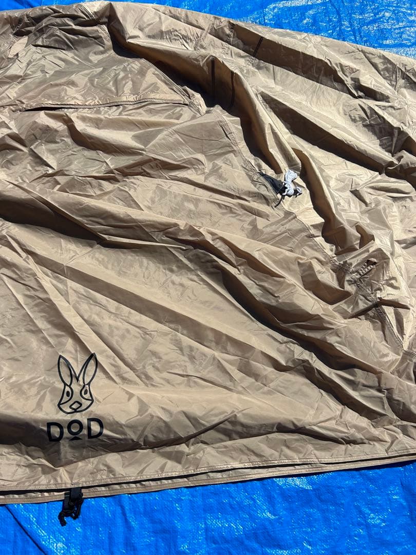 【試し張りのみ】DOD わがやのテントL タン T5-869-TN