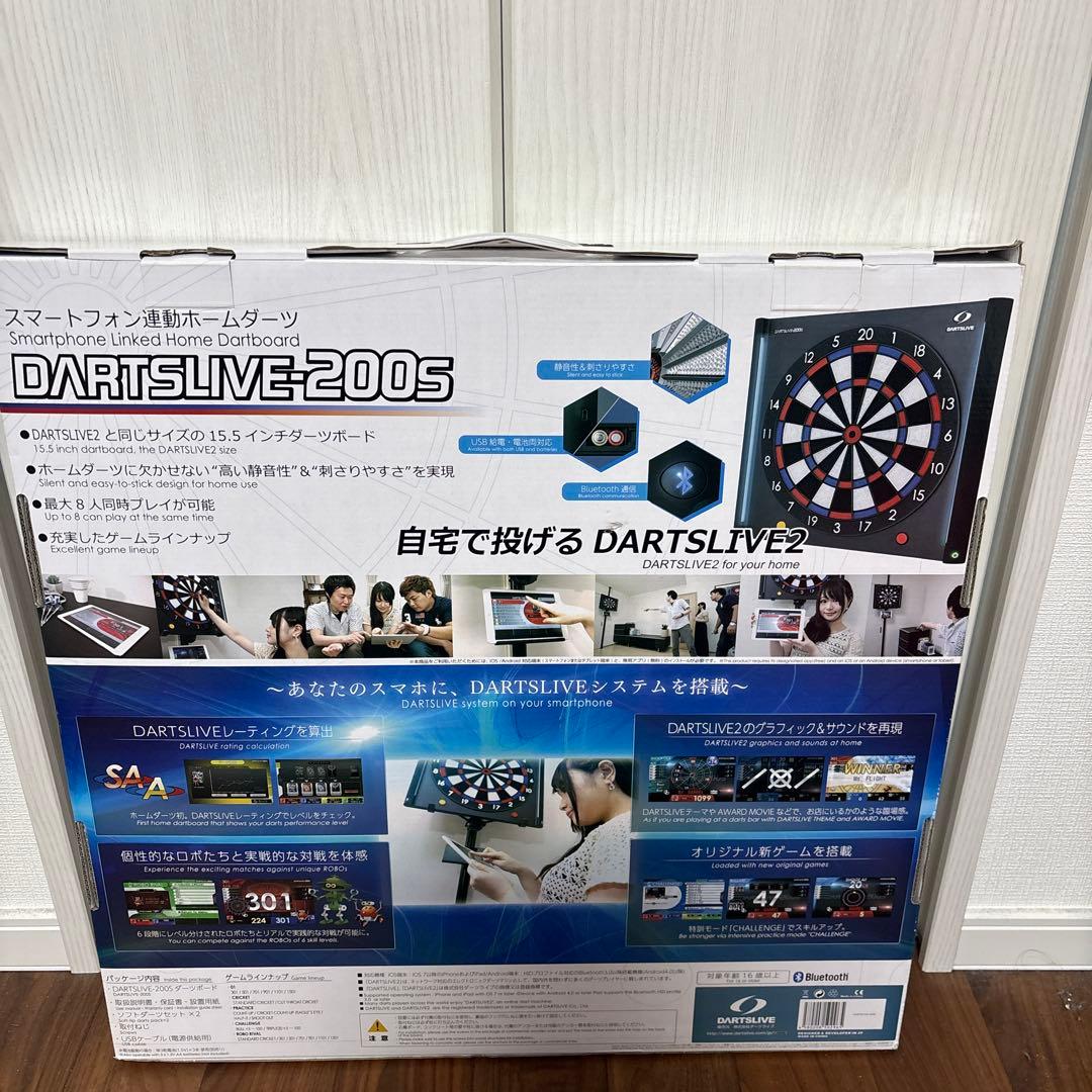 ダーツライブ200s