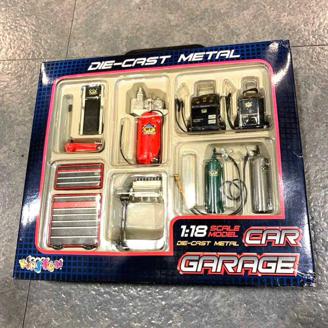 ジオラマ 1：18 ミニカー ガレージ 工具 ミニチュア ダイキャスト