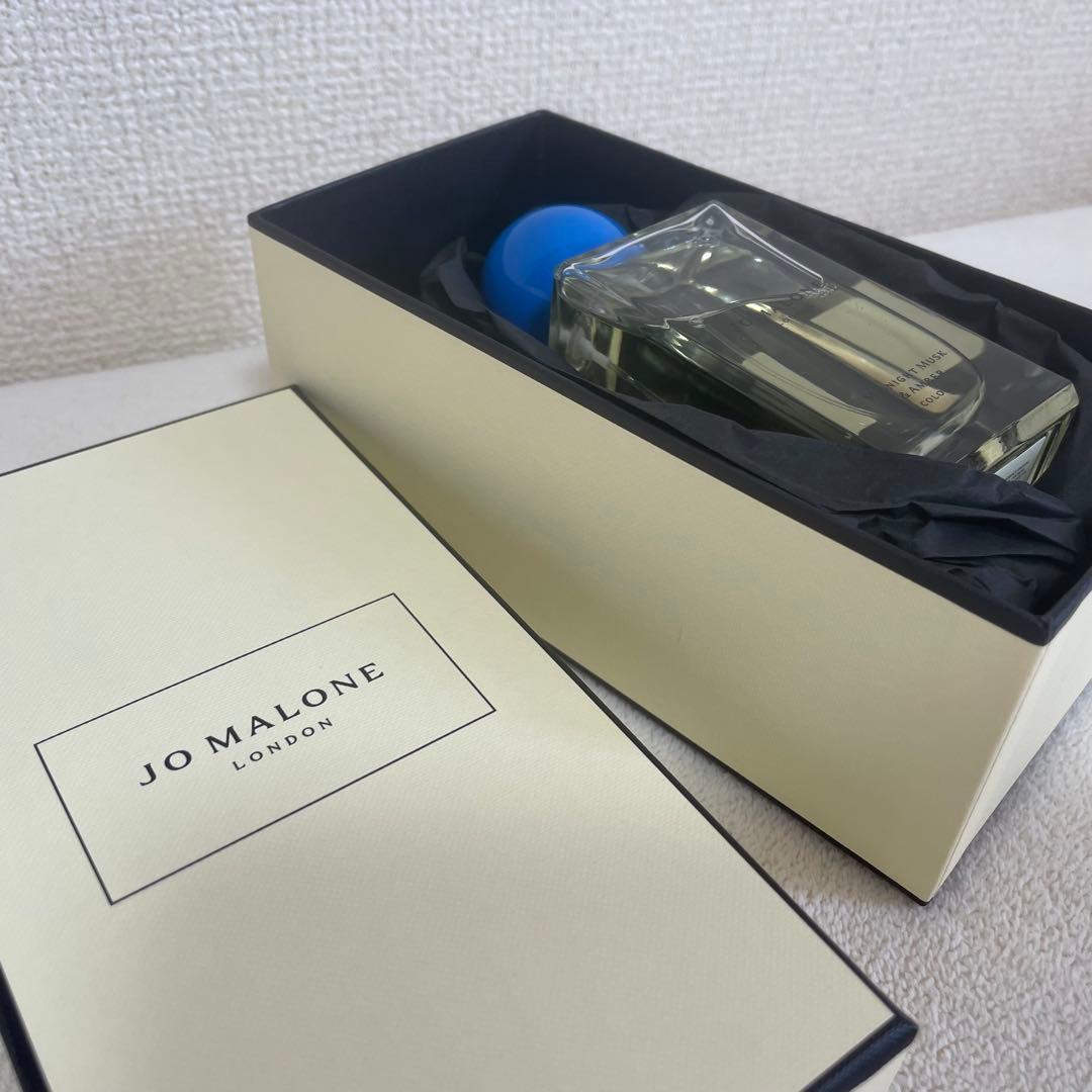 JO MALONE ミッドナイト ムスク＆アンバー コロン 100ml 未使用