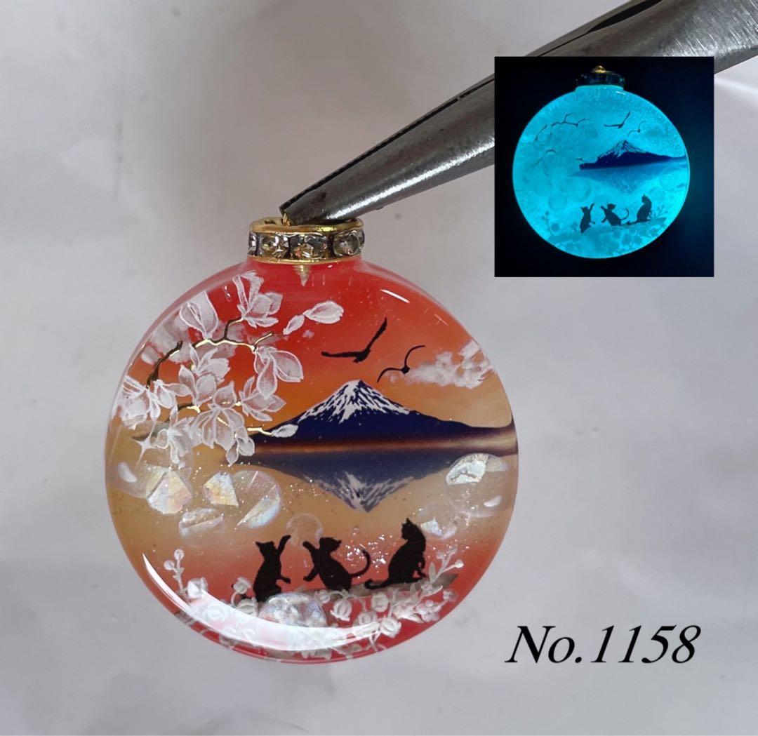 すず☆らん/銀河を渡るイルカと子猫達　蓄光　オルゴナイトキーホルダー