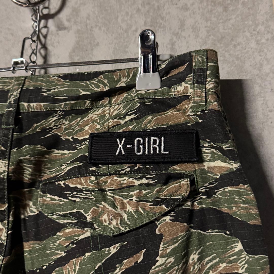 レディース X-girl エックスガール タイガーストライプカモパンツ 軍