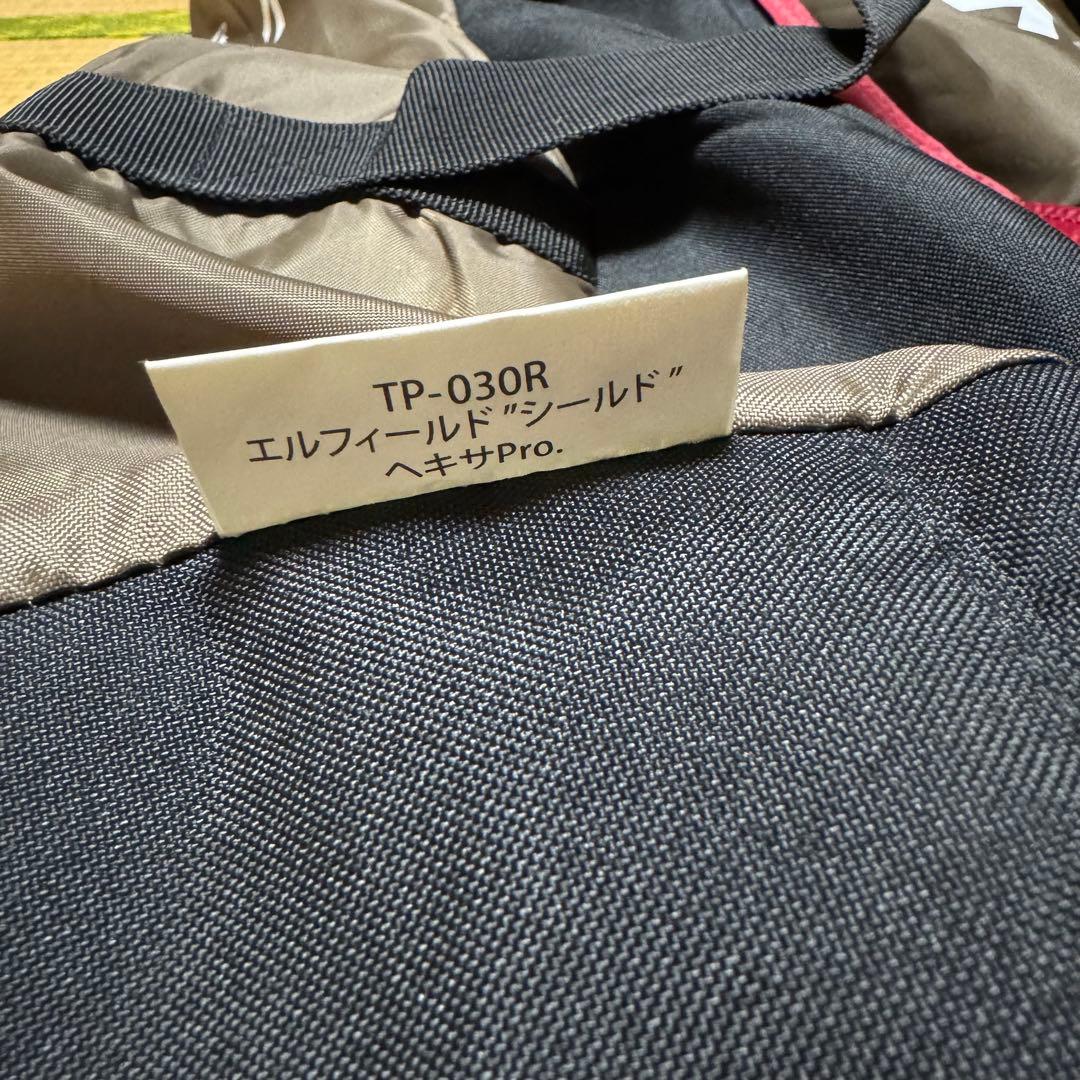 【ほぼ未使用】スノーピーク TP-030R エルフィールド シールドヘキサPro