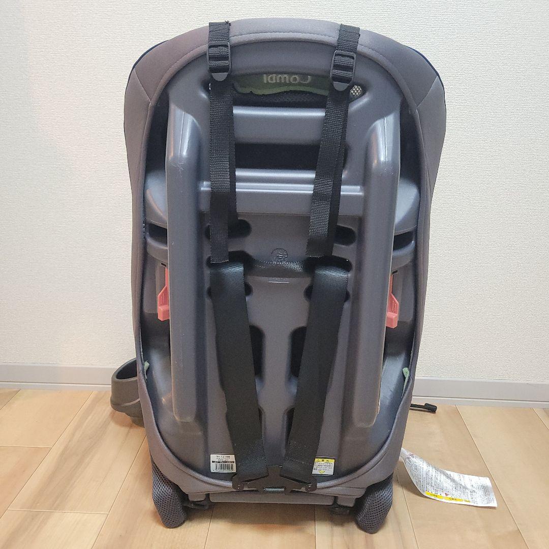 Combi コンビ ジョイトリップ シンプライト スターグレー 限定モデル